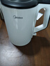 美的（Midea）电水壶热水壶加大容量 家用烧水壶304/316L不锈钢母婴级 烧水壶双层防烫内胆 1.5L 【经典款】304不锈钢内胆 实拍图