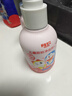 舒客宝贝（sakykids）儿童牙膏按压150g大容量含氟防蛀2-12岁草莓味-哆啦A梦 实拍图