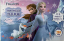 迪士尼（Disney）绘画套装礼盒冰雪奇缘幼儿小学生美术涂鸦水彩蜡铅马克笔新年礼物 实拍图