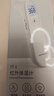 鱼跃(yuwell)医用电子体温额温枪温度计婴儿童老人体温计家用精准YT-1 实拍图