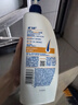 海飞丝去屑洗发水男士女士洗发露洗头膏洗发液 【生姜精华】防断韧发1KG 实拍图