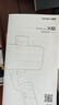 浩瀚卓越（hohem）XE 手机稳定器 手机云台 三轴云台稳定器 直播vlog神器 智能手持云台 1年质保 实拍图