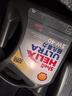 壳牌（Shell）全合成机油超凡喜力5W-40 API SP A3/B4级 4L灰壳保养香港进口 实拍图
