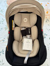 怡戈（Ekobebe）小元宝新生婴儿提篮式儿童安全座椅汽车用宝宝便携车载提篮 米黑 实拍图