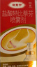 原研药】达克宁盐酸特比萘芬喷雾剂60ml*2脚气喷剂脚气药止痒脱皮烂脚丫真菌感染自营脚臭喷雾乳膏凝胶 实拍图