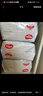 好奇（Huggies）铂金装小桃裤纸尿裤S96片(4-8kg)新生儿小号尿不湿【透爽散热】 实拍图