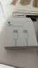 Apple/苹果 60W USB-C数据线-1米 type-c苹果充电线手机数据线 苹果17充电线iphone17充电线 实拍图