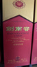 剑南春 水晶剑 52度 750ml 单瓶装 浓香型白酒 实拍图