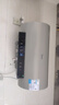 美的（Midea）国家补贴20%终身免换镁棒60升电热水器3300W变频省电一级能效节能安全水电分离F6033-JE6(HE) 实拍图