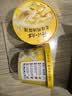 统一开小灶红油抄手口味小馄饨红油抄手早餐夜宵方便速食 鸡汤馄饨2盒 实拍图
