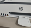 惠普（HP）588彩色打印机学生家用喷墨 无线连供打印复印扫描照片打印  低成本 一年上门 实拍图