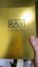妆蕾（RAY）泰国面膜金色2盒+银色2盒共40片补水保湿提亮肤色海藻熬夜去黄气 实拍图