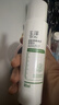 玉泽（Dr.Yu） 皮肤屏障修护精华乳25ml（乳液面霜 舒缓修护霜 补水保湿） 实拍图