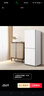 美的（Midea）180+L电冰箱双门租房家用宿舍办公室循环系统大容量小户型迷你超薄一流节省定頻3级能效非风冷变频 【6档电子调温】181升高颜极地白 实拍图