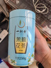 一杯香茶叶茉莉花茶飘雪横县浓香型特级250g新茶春茶茉莉绿茶自己喝送礼 实拍图