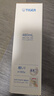 虎牌（TIGER）保温杯弹盖保冷水杯车载杯子MMJ-A481-WM白色480ML 实拍图