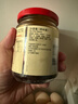 李锦记 沙茶酱198g 添加虾酱 咸鲜十足 火锅烧烤蘸酱调味酱料 实拍图