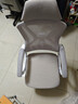 锦汐 电脑椅家用办公椅子靠背人体工学椅学习转椅老板座椅游戏电竞椅 【后躺+乳胶】白框灰网#焕新款 实拍图