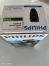 飞利浦（PHILIPS）电动剃须刀经典便携款 自动研磨刮胡刀胡须刀  送男友送老公 父亲礼物生日  出行必备  实拍图