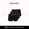 撒利加（SALIGIA）柱纹平角四角内裤男性感莫代尔莱赛尔棉透气新款 莫代尔3件【黑+黑+黑】【细腻柔软】 M 实拍图