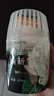 网易严选浴室香氛香薰空气清新剂厕所除臭400ml*4栀子+白桃+清茶+桂雨 实拍图