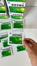999三九感冒灵颗粒10g*9袋感冒药解热镇痛用于感冒引起的头痛发热鼻塞流涕咽痛,缓解感冒症状 实拍图