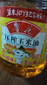 鲁花 食用油  物理压榨  非转基因 玉米油6.18L   实拍图