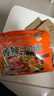 统一香辣牛肉面五合一 97g*5袋 方便面速食面新老包装随机发货 实拍图