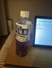 三得利（Suntory）无糖乌龙茶饮料 0糖0能量0脂 500ml*15瓶整箱装 实拍图