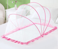 南极人（Nanjiren）婴儿童蚊帐罩可折叠宝宝防蚊罩婴儿床全罩式通用蒙古包粉色大号 实拍图