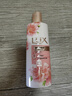 力士（LUX）沐浴乳350g（体验装 幽莲樱花香型随机） 实拍图