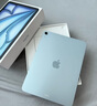 Apple/苹果 iPad Air 11英寸 M3芯片2025年款 平板电脑 (128GB WLAN版)蓝色 实拍图