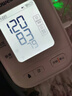 鱼跃（Yuwell）房颤电子血压灵控【免绑】袖带家用医用高精准血压测量仪计S67XR 实拍图