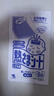 小林制药（KOBAYASHI）原装进口医用【退热贴】儿童蓝16片冰宝贴物理降温流感发烧防护 实拍图