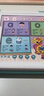 伟易达（Vtech）儿童早教机启蒙拼音点读机小学生汉语声母表学习机玩具男女孩礼物 实拍图