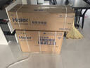 海尔（Haier）小红花套系 净省电1.5匹挂机卧室节能壁挂式空调 KFR-35GW/E1-1家电国家补贴20%以旧换新 实拍图