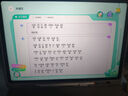 读书郎（readboy）学习机T5护眼平板13.2英寸学生平板【国补500】学练机家教机护眼平板英语点读机小学初中高中同步 实拍图