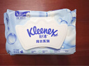 舒洁（Kleenex）湿厕纸80抽*1包试用装婴儿湿厕纸洁厕湿巾湿纸巾厕纸湿厕纸纯水 实拍图