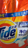 汰渍净白去渍洗衣粉10斤装 强效去渍 持久留香 大袋批发非皂粉家庭装 实拍图