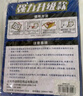 鼠道难粘鼠板5片装老鼠贴捕鼠家用一窝端神器灭鼠超强力大号粘板5片 实拍图