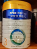 美素佳儿（Friso）皇家幼儿配方奶粉 3段（1-3岁幼儿适用）800g 乳铁蛋白 (新国标) 实拍图