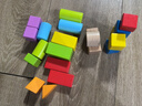 Hape积木玩具 木质小颗粒拼搭积木试用装男孩女孩宝宝积木玩具 20粒积木（品质体验装）高密度山毛 1-3Y 实拍图
