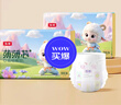 五羊（FIVERAMS）拉拉裤薄薄芯成长裤XXXL76片(17kg以上)婴儿尿不湿超薄透气不闷 实拍图