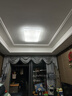 雷士（NVC）吸顶灯客厅大灯简约奶油风LED照明灯饰卧室灯餐厅白月X 包安装 实拍图