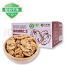 云仟味云南有机核桃仁1kg箱装 配料干净 每日坚果免剥果仁休闲零食特产 实拍图