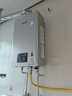 林内（Rinnai）【小蛮腰Pro】13升燃气热水器天然气【国家补贴15%】恒温低水压启动 ECO节能13GD32（JSQ26-GD32） 实拍图
