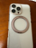 Apple/苹果【12期免息】iPhone 17 Pro Max 512GB 银色 支持移动联通电信5G 双卡双待手机 实拍图