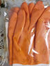 惠造家务乳胶手套M码4双耐用防水防滑耐磨加长加厚橡胶皮厨房洗碗干活 实拍图