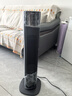 海尔（Haier）取暖器家用石墨烯速热暖风机电暖器电暖气仿真炭火语音立式电热取暖器京东自营热风机NHF-S2245AU9 实拍图