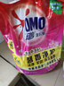奥妙含金纺精华无磷洗衣粉樱花香14斤（3.5KG*2）低泡易漂 硬水通用 实拍图
